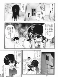 [URAN] Kyoudai Chuudoku ~Sister Holic~