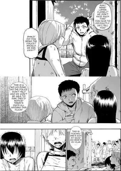 Yagate Azanaheru | Becoming Twisted Ch. 3-9