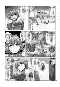 (C84) [Search-Light (Kurosaki Kotora)] Tsuyoki Elf Sennou Shokushu Choukyou