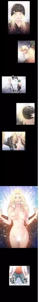 Sweet Guy Ch.7-9
