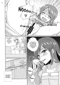 [YAMAGIRL (Codeyamada)] Futari no Beyer (Aikatsu!) [English] [Lazy Lily] [Digital]