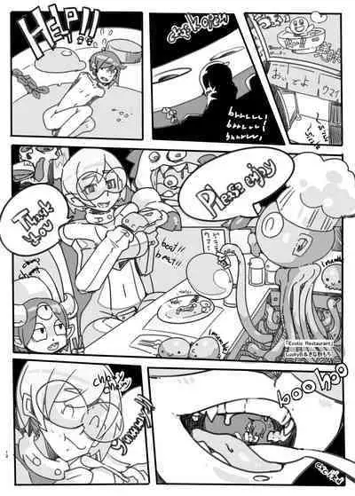 Alien Giantess Joint Comic Vol. 2-3