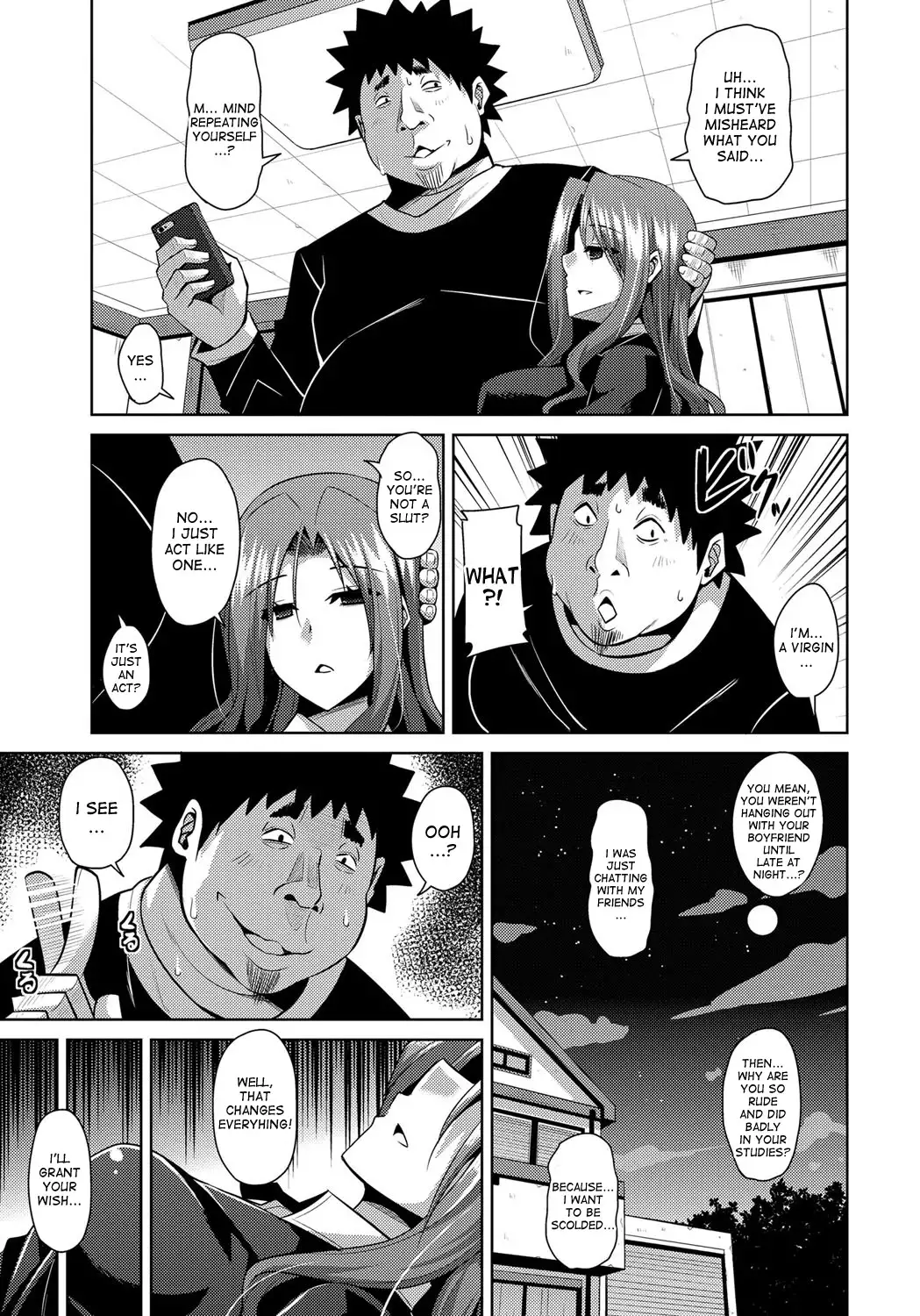 Aphrodisiac Switch Ch. 0-2