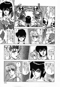 [Fuji Sangou] Non Stop! Angel