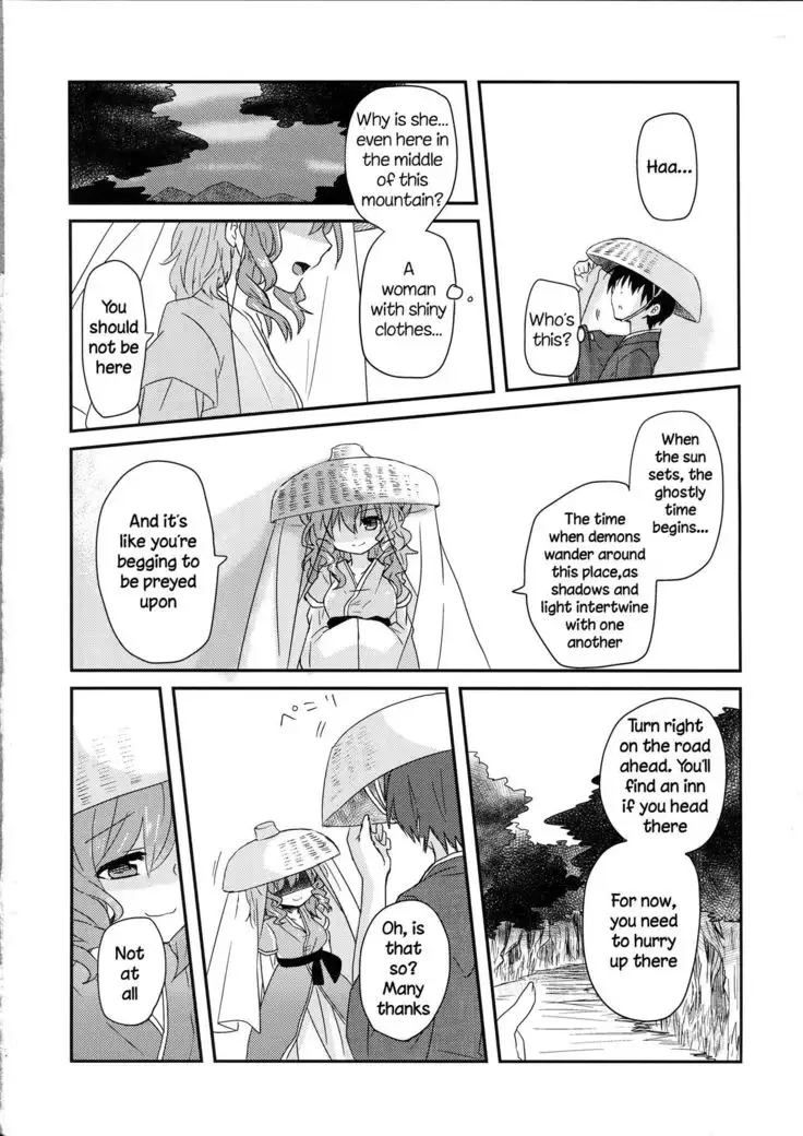 Yusan Hime