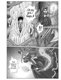 [WHITE ELEPHANT (Fujimaru Suiren)] ROSES GARDEN (Dragon Quest VIII) [English] [EHCOVE] [Digital]