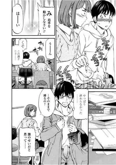 [Cuvie] LYRICALLY [Digital]