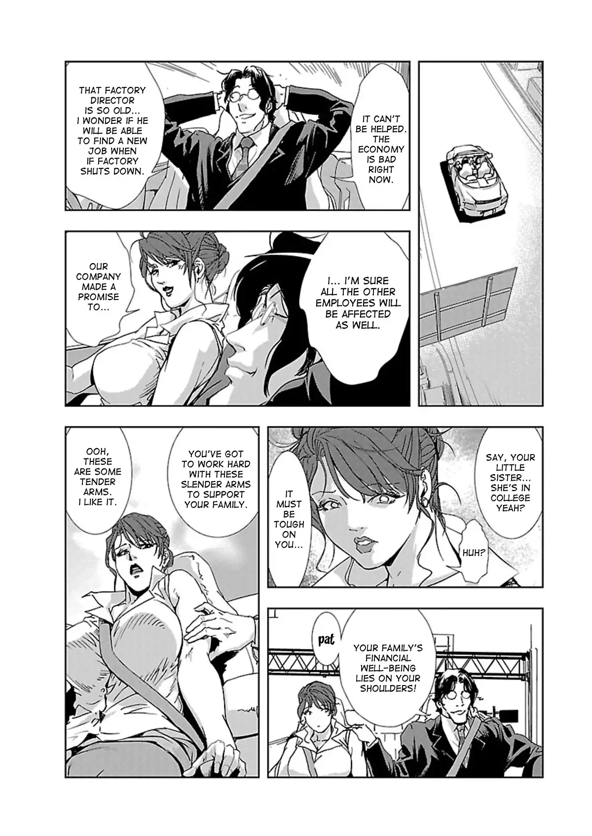 Nikuhisyo Yukiko 1 Ch. 1-2