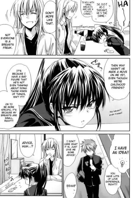 Pipiruma! Chapter 5