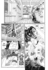 [Seto Yuuki] Stringendo Ch. 0-4 [English]