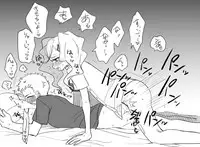 [Kajuu] Futanari Ann-chan x Ryuji