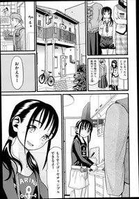 COMIC AUN 2014-11