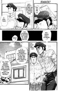 Crime Scene Investigation - Takeshi Matsu (Bara)