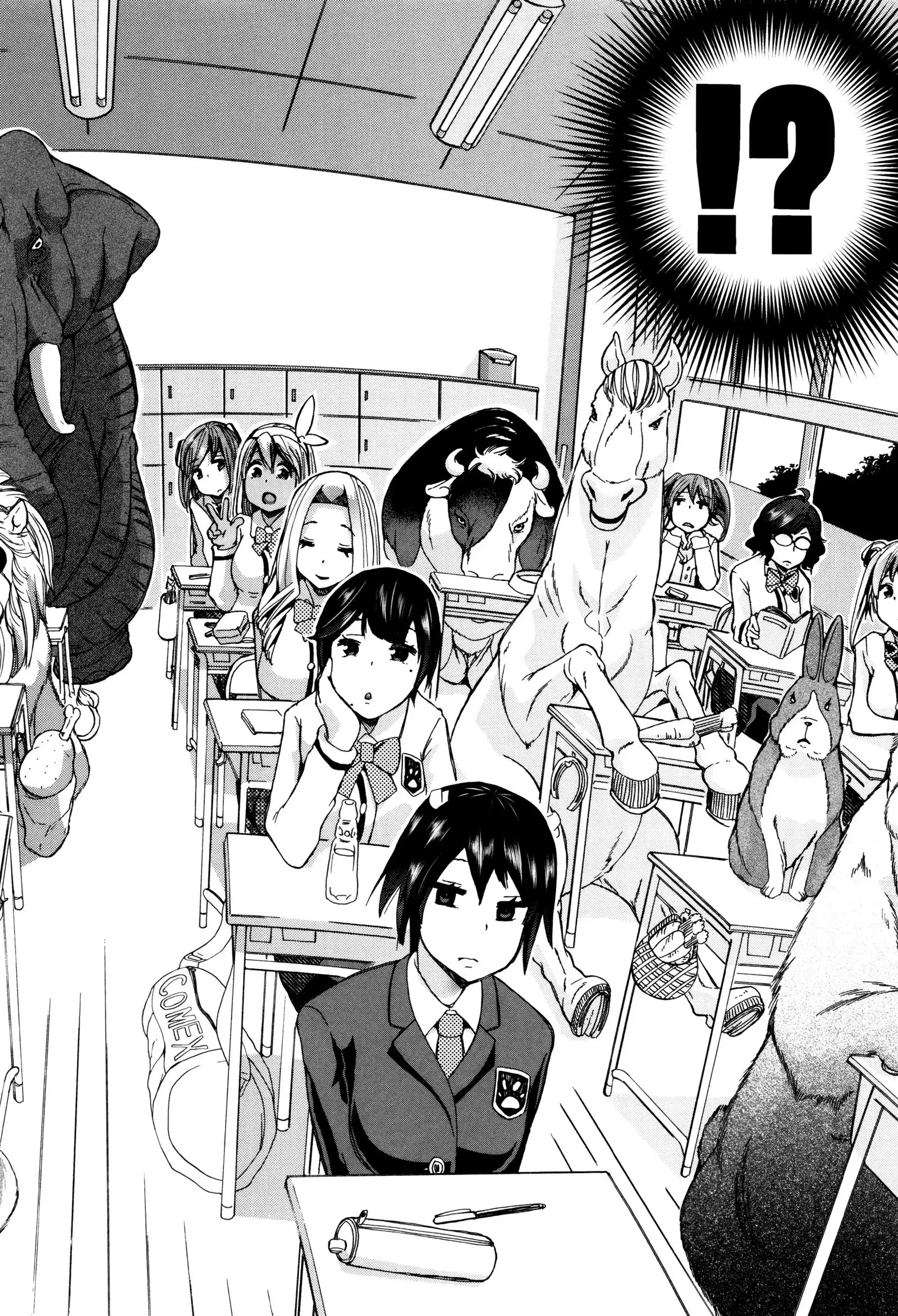 Juukan Kyoushitsu - Bestiality Class