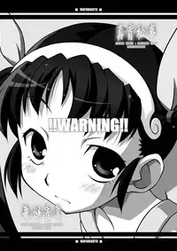 [BBB-Extra (Chuushin Kuranosuke)] Mayohigoto (Bakemonogatari) [Digital]