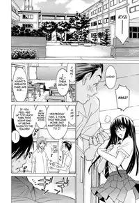 [Ra-Kailum] Idol Manager Chinami-chan [English] [cowsrkool]