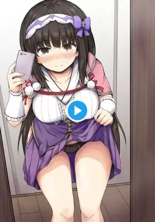 Juuryoku Dou