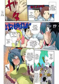 [Nakagawa You] TS Trouble [English] [topcat + Iris Caldor]
