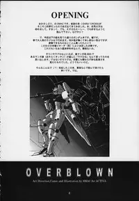 (C58) [ACTIVA (SMAC)] OVERBLOWN (Love Hina)