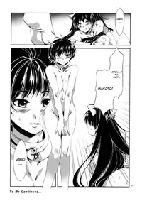 (C76) [Alice no Takarabako (Mizuryu Kei)] The AnimalM@ster (THE iDOLM@STER) [Eng][Complete]