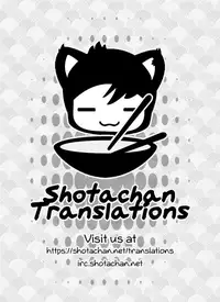 (C88) [Seki Sabato (Tsukuru)] Tousan to Boku to [English] {Shotachan}