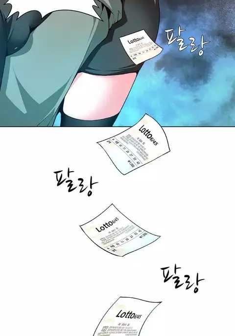 Twin Slave Ch.1-28