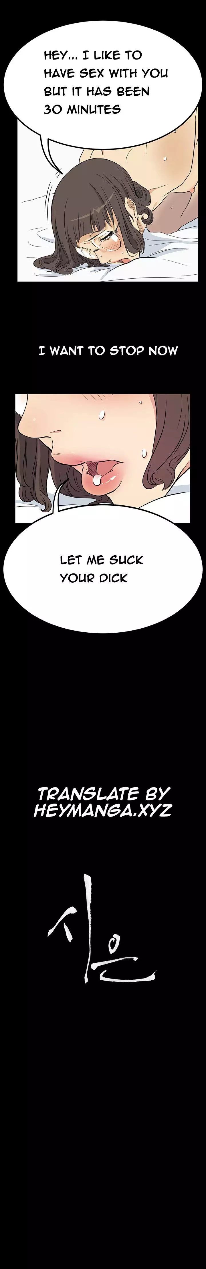 Si-Eun Ch.1-5