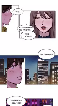 [Ramjak] Atonement Camp Ch.1-28 (English) (Ongoing)