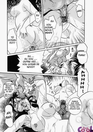 Gichichi - An Adoptive Father