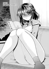 Kanojo wa Hitozuma Kannou Henshuusha