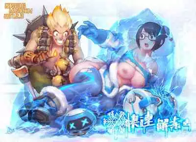蘑菇的杂图集合