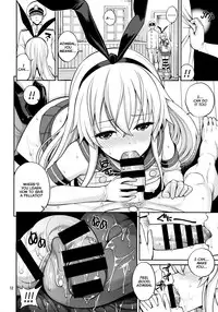 (C85) [Popochichi (Yahiro Pochi)] Shimakaze-chan Kai (Kantai Collection -KanColle-) [English] [Facedesk]