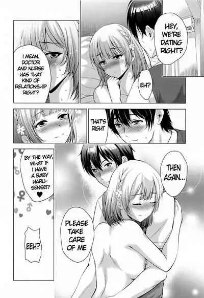 MOUSOU THEATER 68