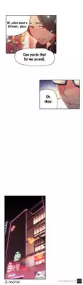 [BAK Hyeong Jun] Sweet Guy Ch.1-49.5 (English) (YoManga) (Ongoing)
