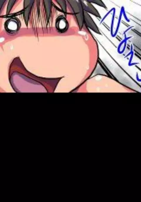 Delusion Recorder