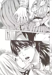 Monthly Vitaman 2010-01