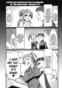 [ReDrop] Otome Drops [English]