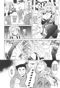 [Takaoka Motofumi] Rutsubo [English]