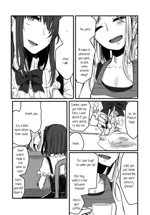 Yuri, Dagashi.