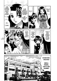 [Yamamoto Yoshifumi] Yuna-Yuna Panic Ch 0-6 [ENG]