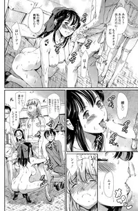 COMIC SIGMA 2015-11
