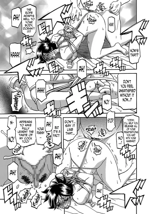 Gekkakou no Ori | The Tuberose's Cage Ch. 1-15