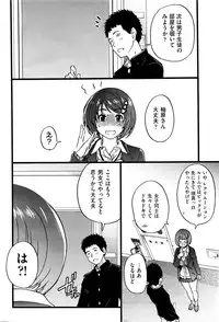 COMIC AUN 2016-06