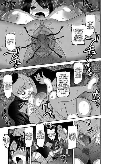 Mesuochi Zenkai Shoujo!
