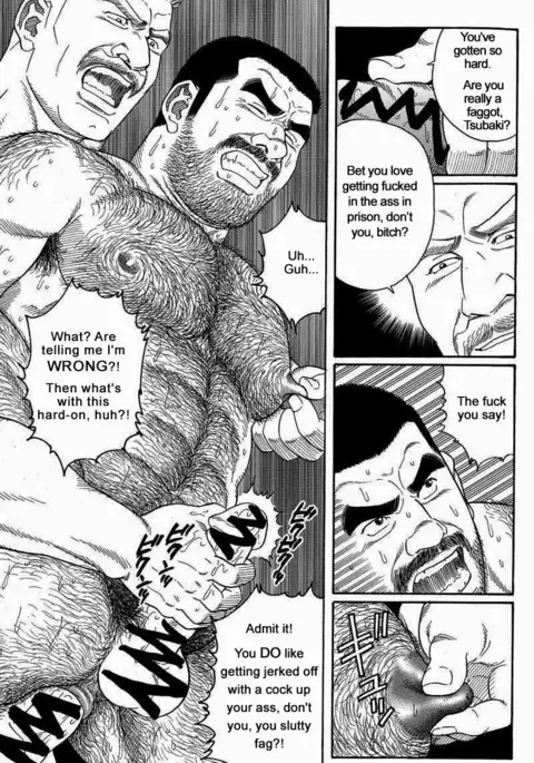 Kimiyo Shiruya Minami no Goku Chapter 01-12