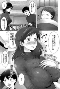 COMIC BAVEL 2015-04