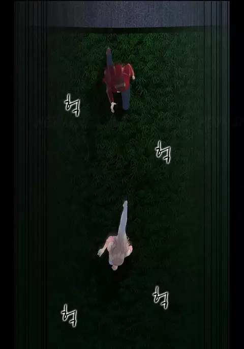 Dark Game Ch.1-12