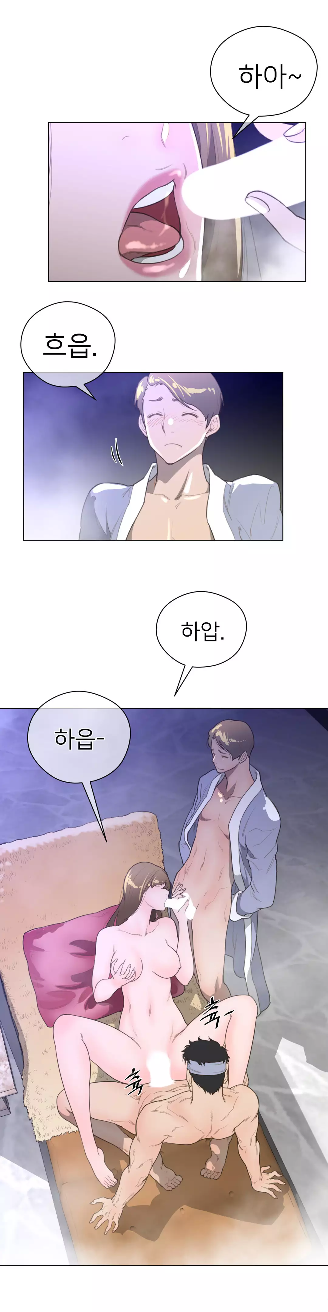 Perfect Half Ch.1-42