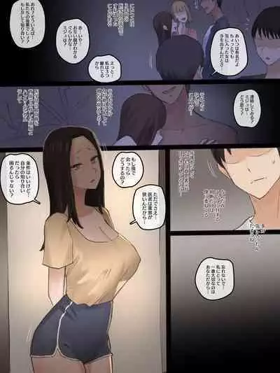 [laliberte] DOUBT 1+2+after [Color] [JP]