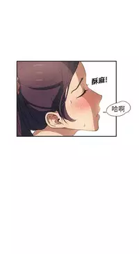 继母 1-8 Chinese